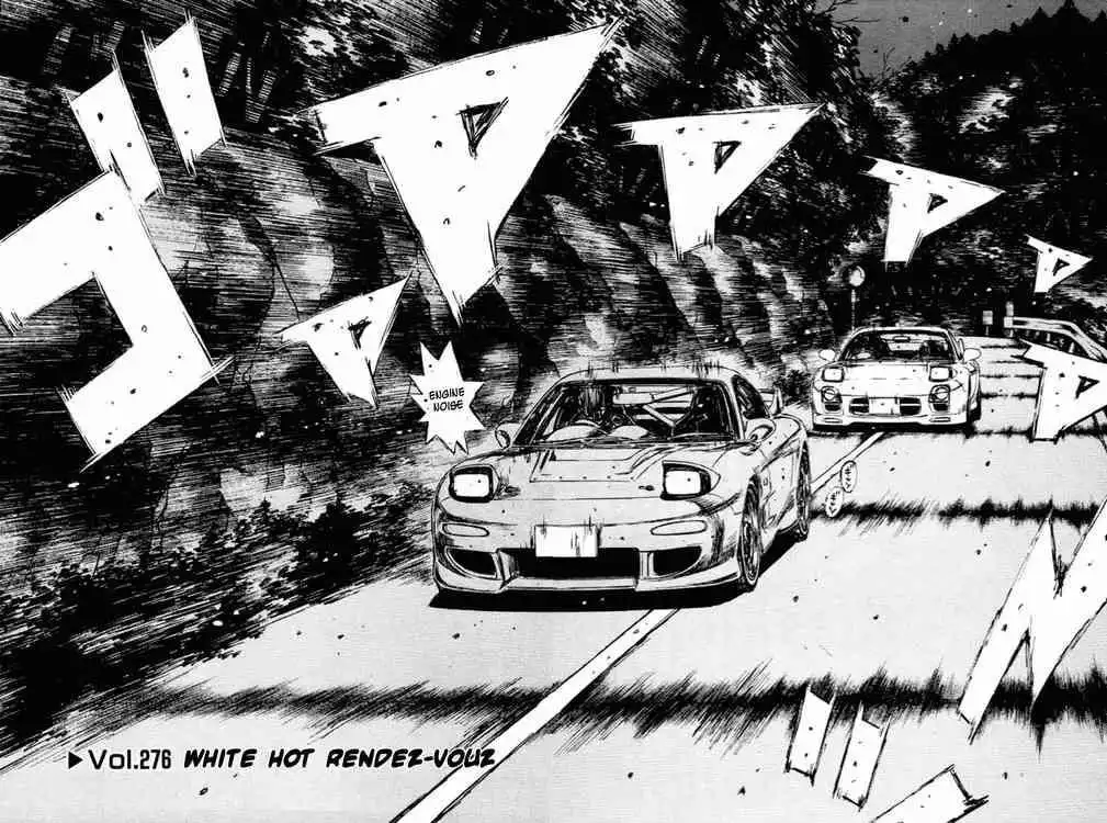 Initial D Chapter 276 2